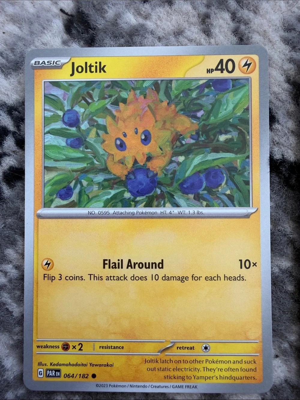 Joltik & Galvantula Evolution Lot | Shrouded Fable + Paradox Rift | ✨5/$25✨
